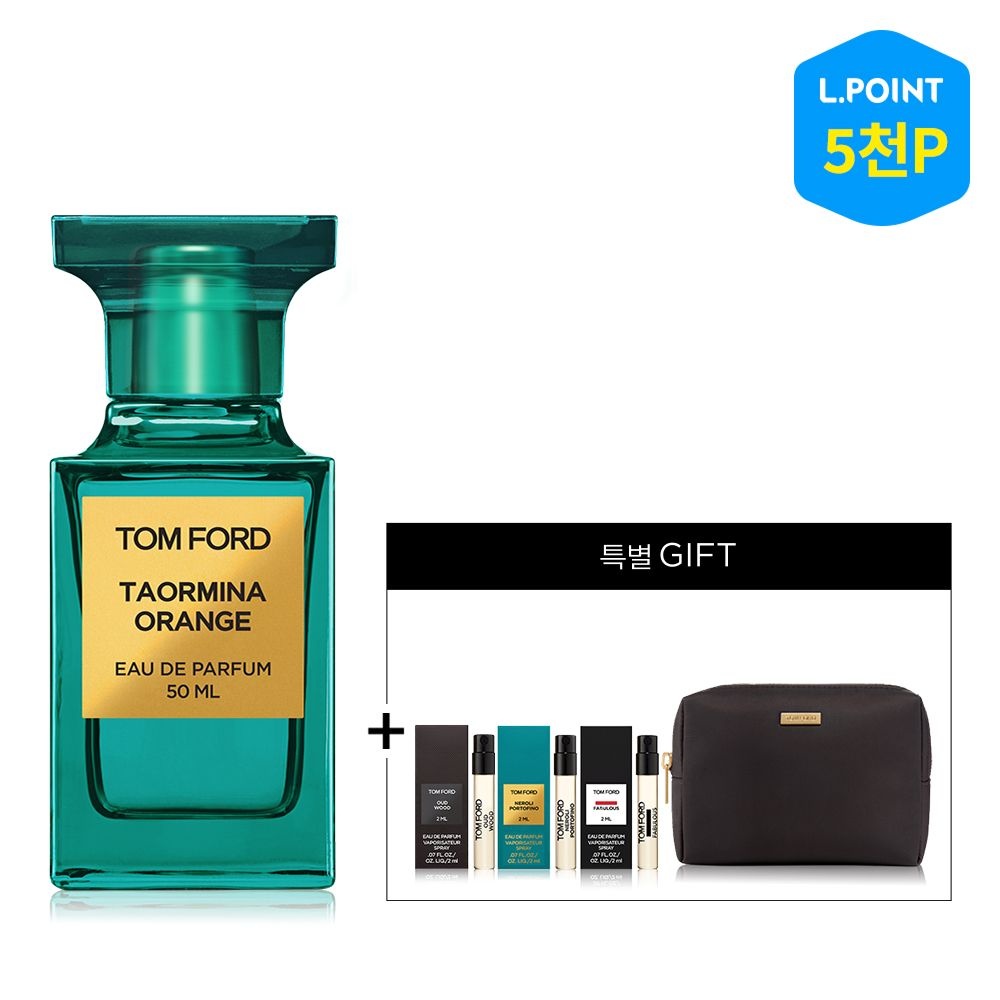 [롯데백화점] 톰포드 뷰티 [8적립] 타오르미나 50ML 세트(+코스메틱 백+EDP 2ML*3종)(+ L.POINT 5천점) LE1222258362