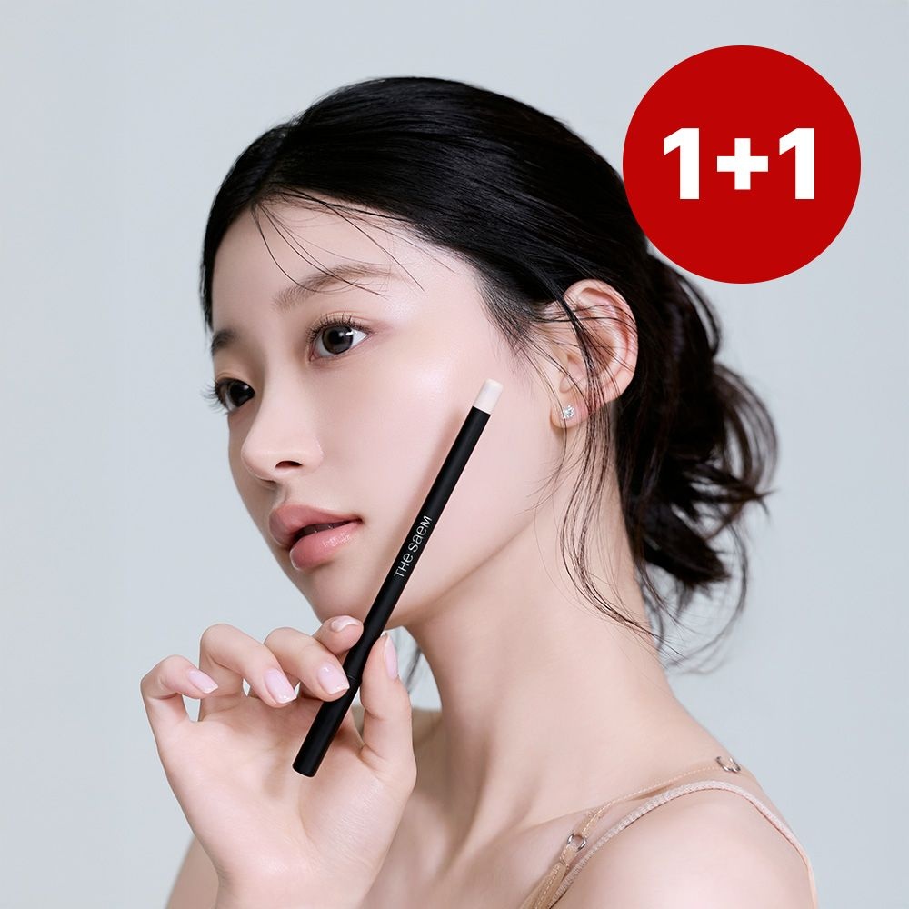 [1+1] 더샘 커버 퍼펙션 컨실러 펜슬 7colors