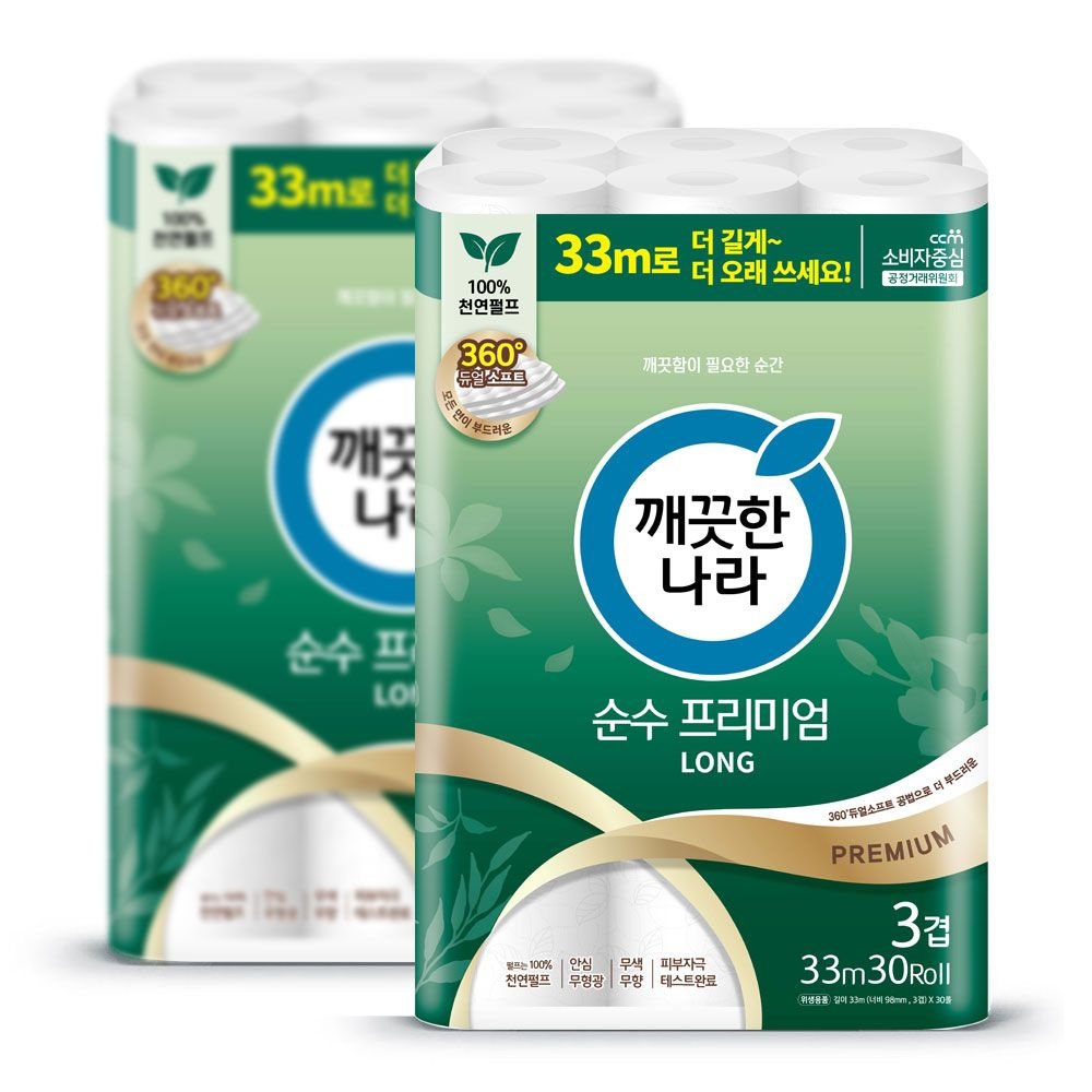 깨끗한나라 화장지 3겹 순수프리미엄 33m 30롤 2팩
