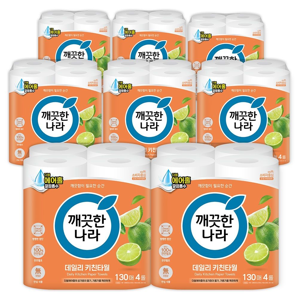 깨끗한나라 데일리 키친타올 130매 4롤 8팩