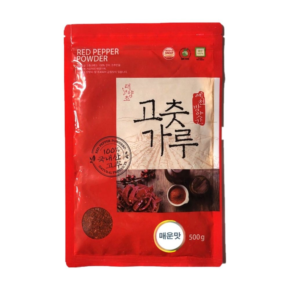 2026년 국내산 경북 예천 태양초 고춧가루 매운맛 500g