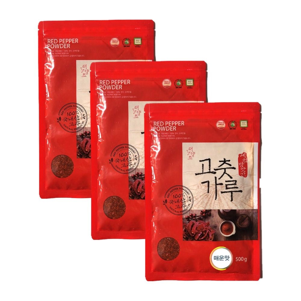 2026년 국내산 경북 예천 태양초 고춧가루 매운맛 500g 3봉