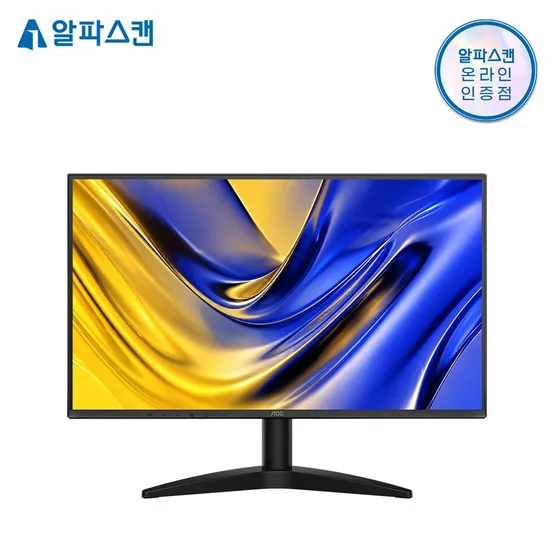 알파스캔 AOC 24B36XE 보더리스 IPS 144Hz 시력보호 무결점 컴퓨터 사무용 모니터 듀얼 가성비