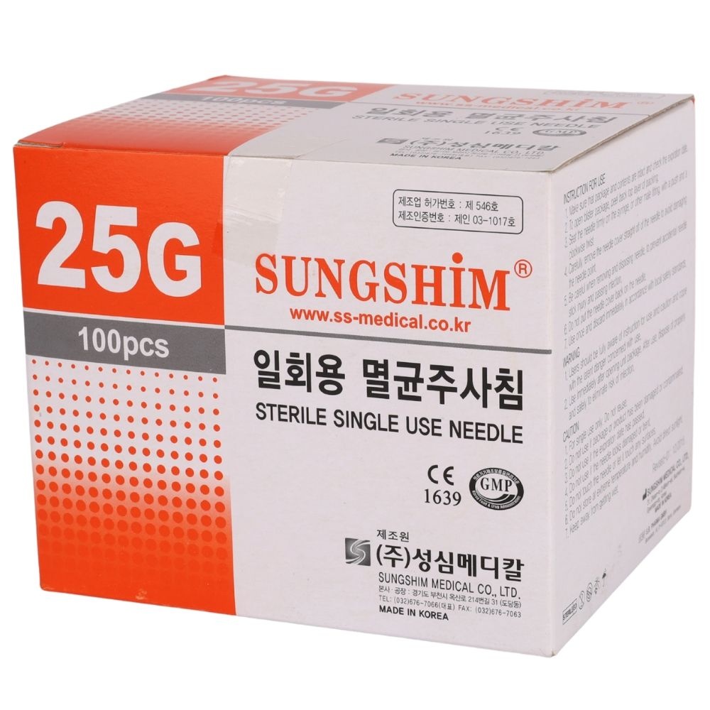 성심 일회용 멸균 주사침 25G 16mm 100개입