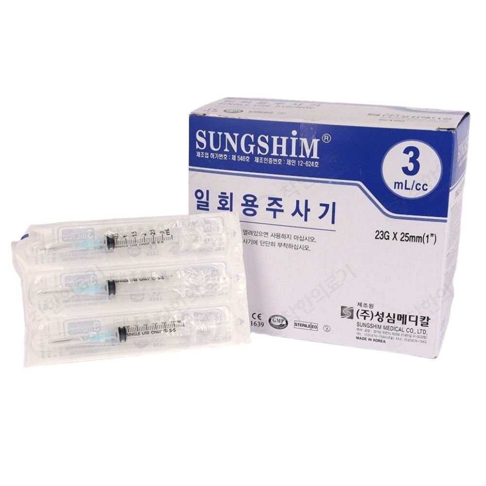 성심 일회용 멸균 주사기 3CC 23G 25mm 100개입
