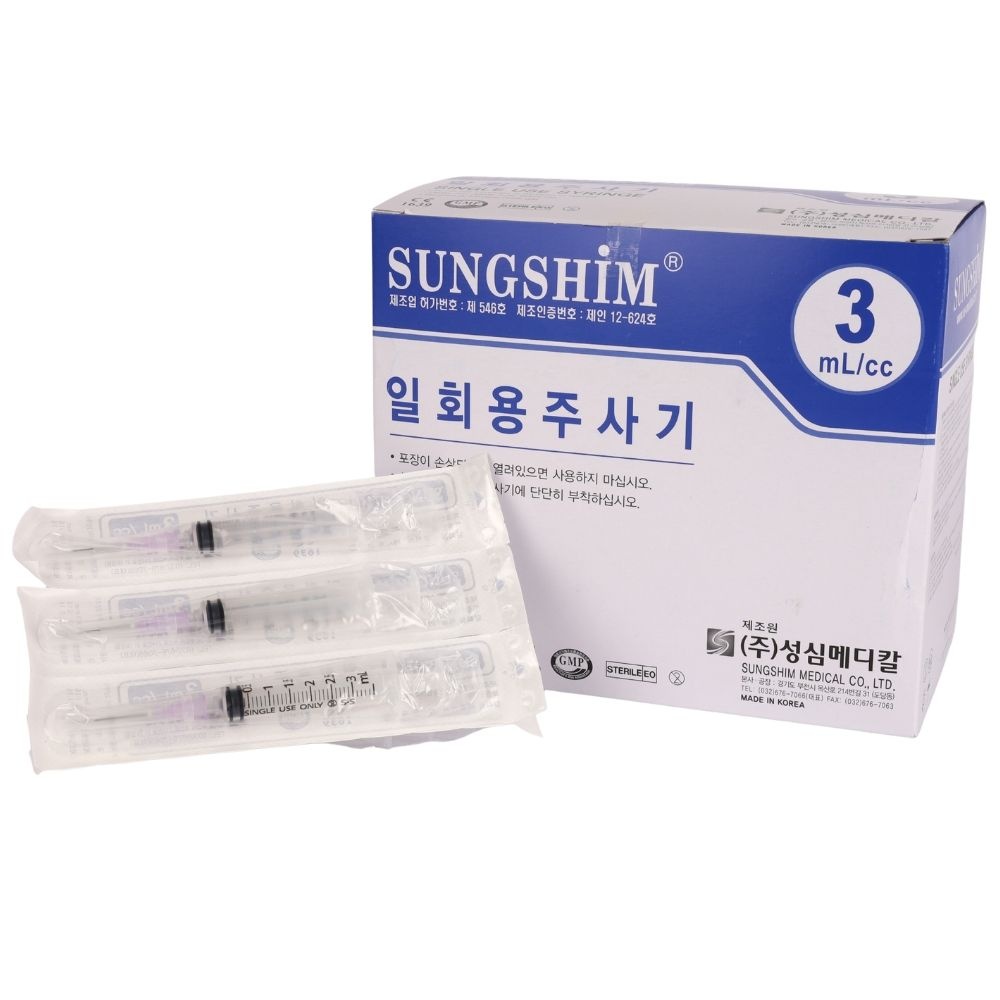 성심 일회용 멸균 주사기 3CC 24G 19mm 100개입