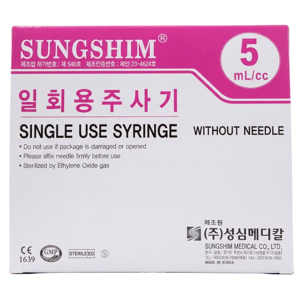 성심 일회용 멸균주사기 5cc 무침 100개입