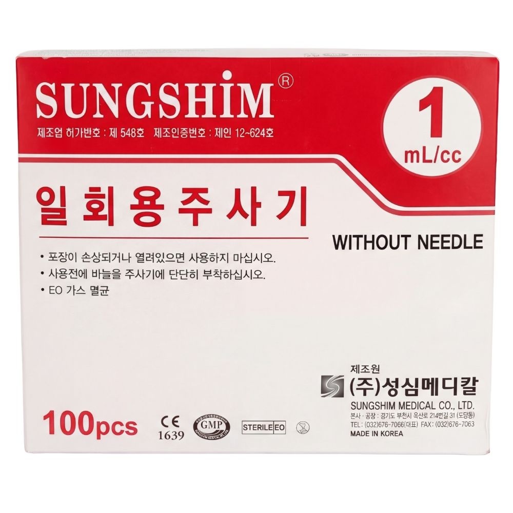 성심 일회용 멸균주사기 1cc 무침 100개입