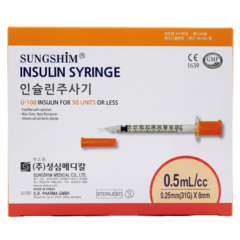 성심 인슐린주사기 0.5cc 31G 8mm 100개입 울트라파인 당뇨