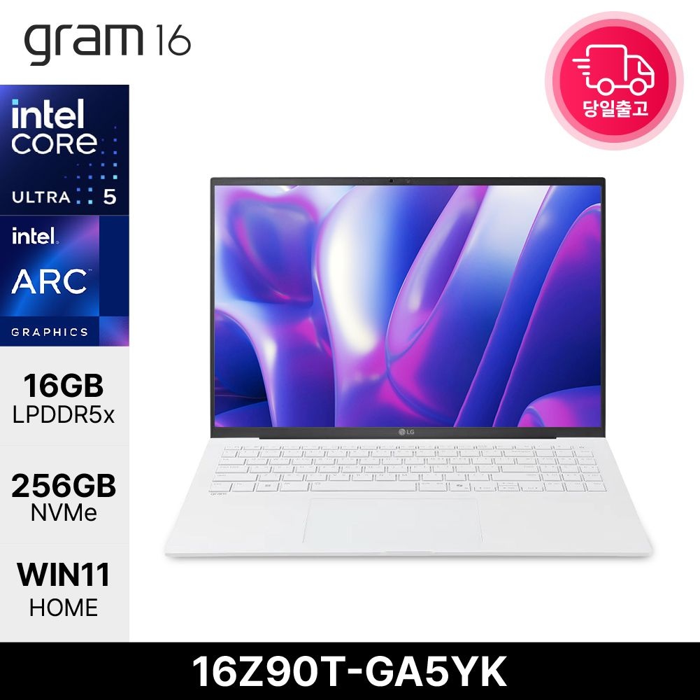 LG전자 그램16 16Z90T-GA5YK Ultra5 225H Arc 직장인 대학생 휴대용노트북 WIN11 16GB 256GB EDEN