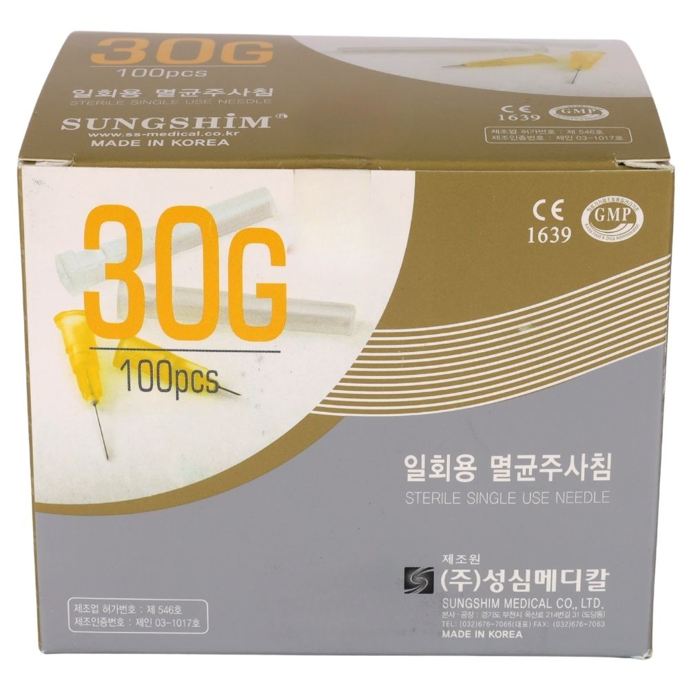 성심 일회용 멸균 주사침 30G 25mm 100개입
