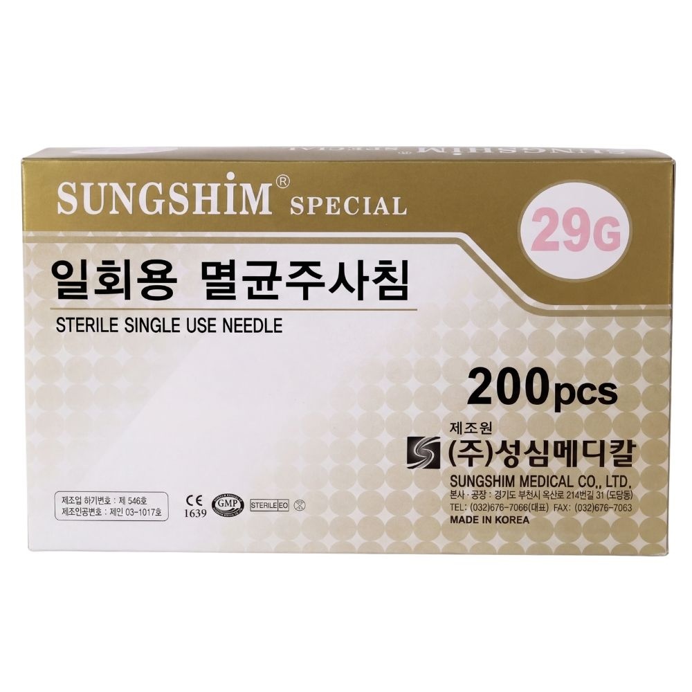 성심 일회용 멸균 주사침 29G 60mm 200개입