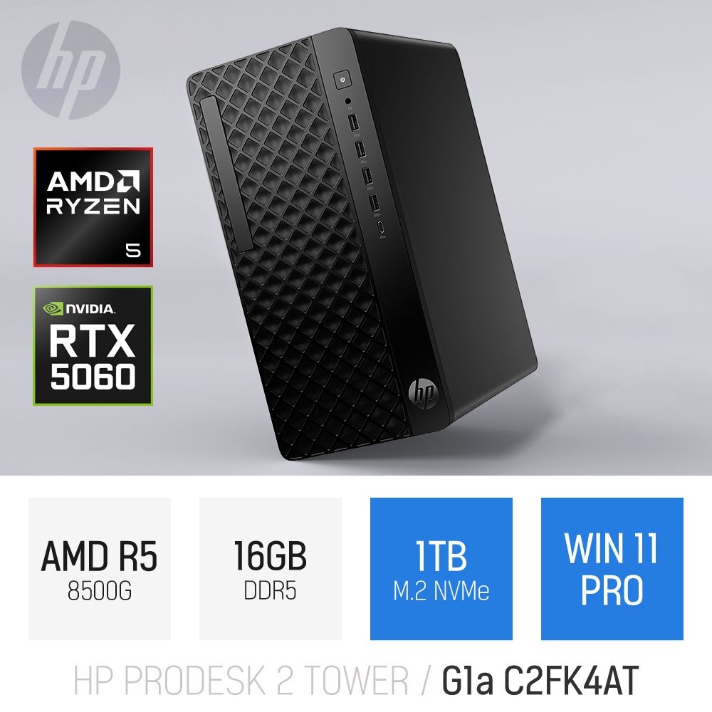 ⓒ HP 프로데스크 2 타워 G1a C2FK4AT 16GB 1TB WIN11 / 가정용PC 사무용 인강용 산업용 데스크탑