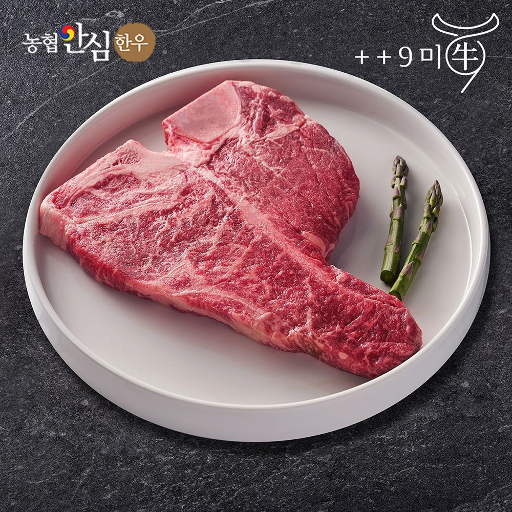 [온누리상품] 구미우 [구미우] 1++9등급 한우 티본 스테이크 500g+500g 냉장
