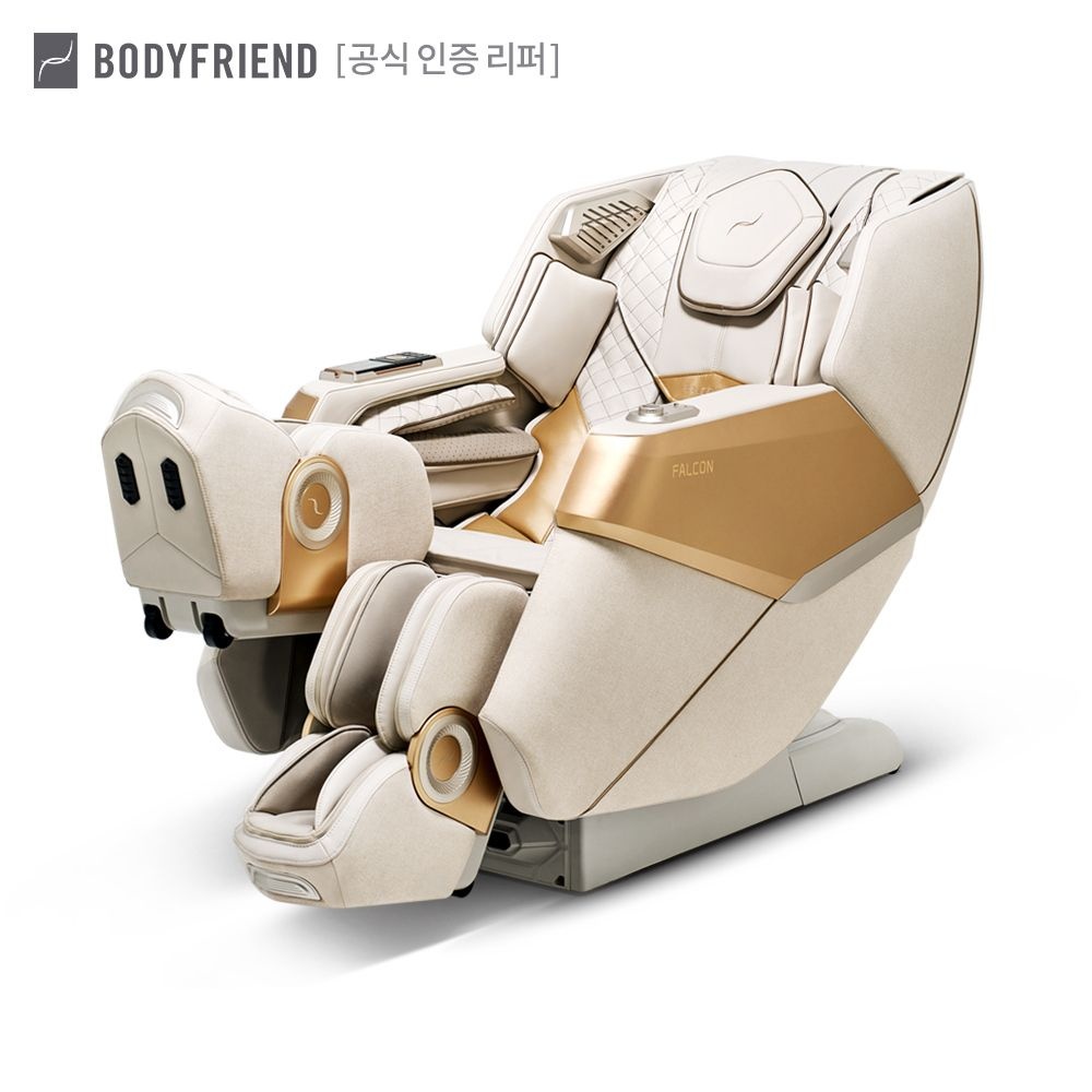 바디프랜드 (현대Hmall) [공식인증리퍼] 바디프랜드 팔콘2026 헬스케어로봇 안마의자 무상AS 1년