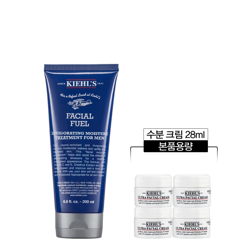 [8] 훼이셜 퓨얼 모이스처라이저 포 맨 200ml 세트 (+수분 크림 28ml 본품용량)