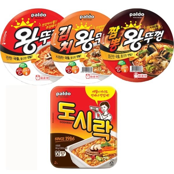 팔도 컵라면 4종 혼합 왕뚜껑 3개+ 김치왕뚜껑 3개+ 짬뽕 3개+ 도시락 6개 총 15개