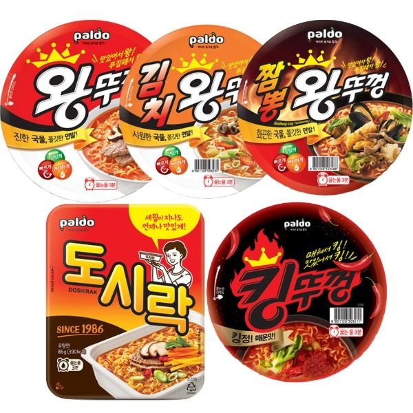 팔도컵라면 5종 혼합 왕뚜껑2개+김치왕뚜껑2개+짬뽕3개+킹뚜껑2개+도시락6개 총 15개