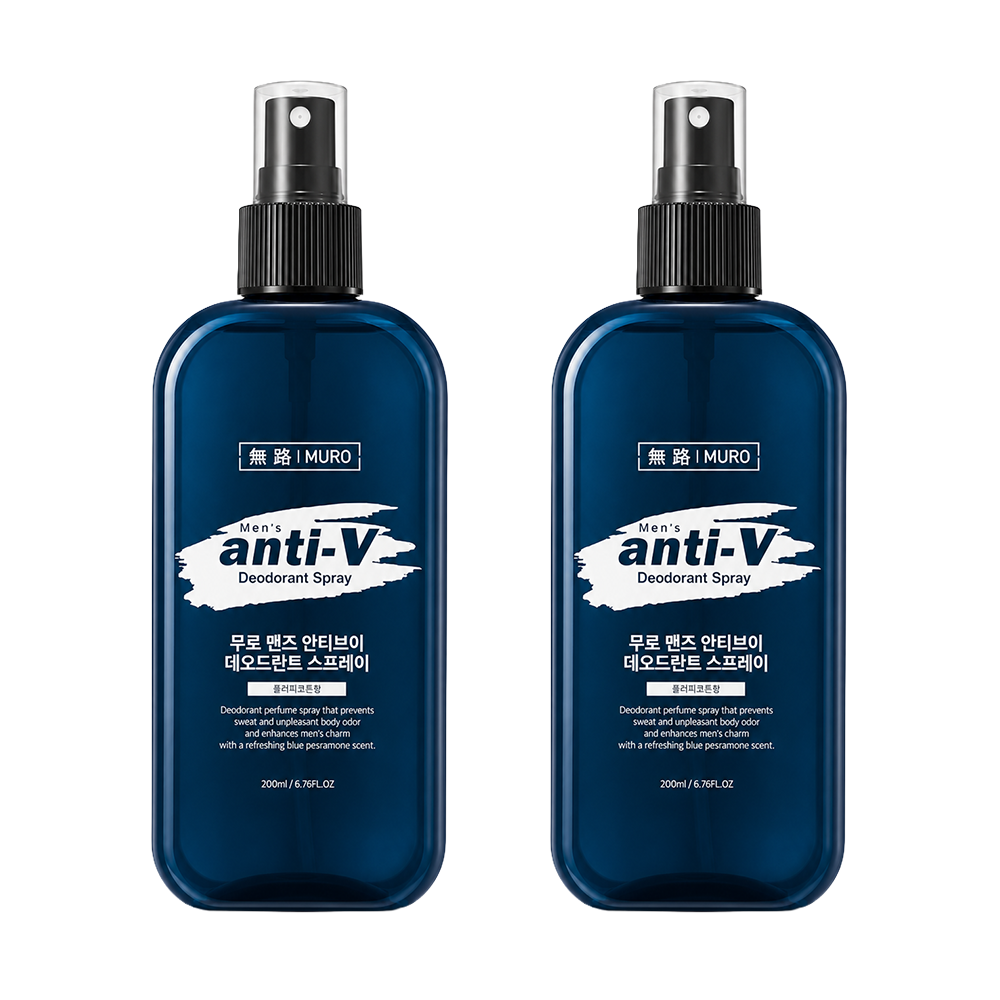 무로 맨즈 안티브이 데오드란트 스프레이 블루페로몬향 200ml 2개