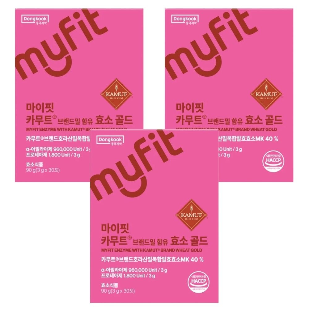 동국제약 마이핏 카무트 효소 골드 30포 x 3개