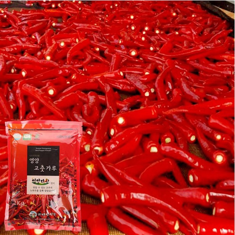 26년 햇고춧가루 태양초 영양 청결고추가루 조미용(보통맛) 2kg