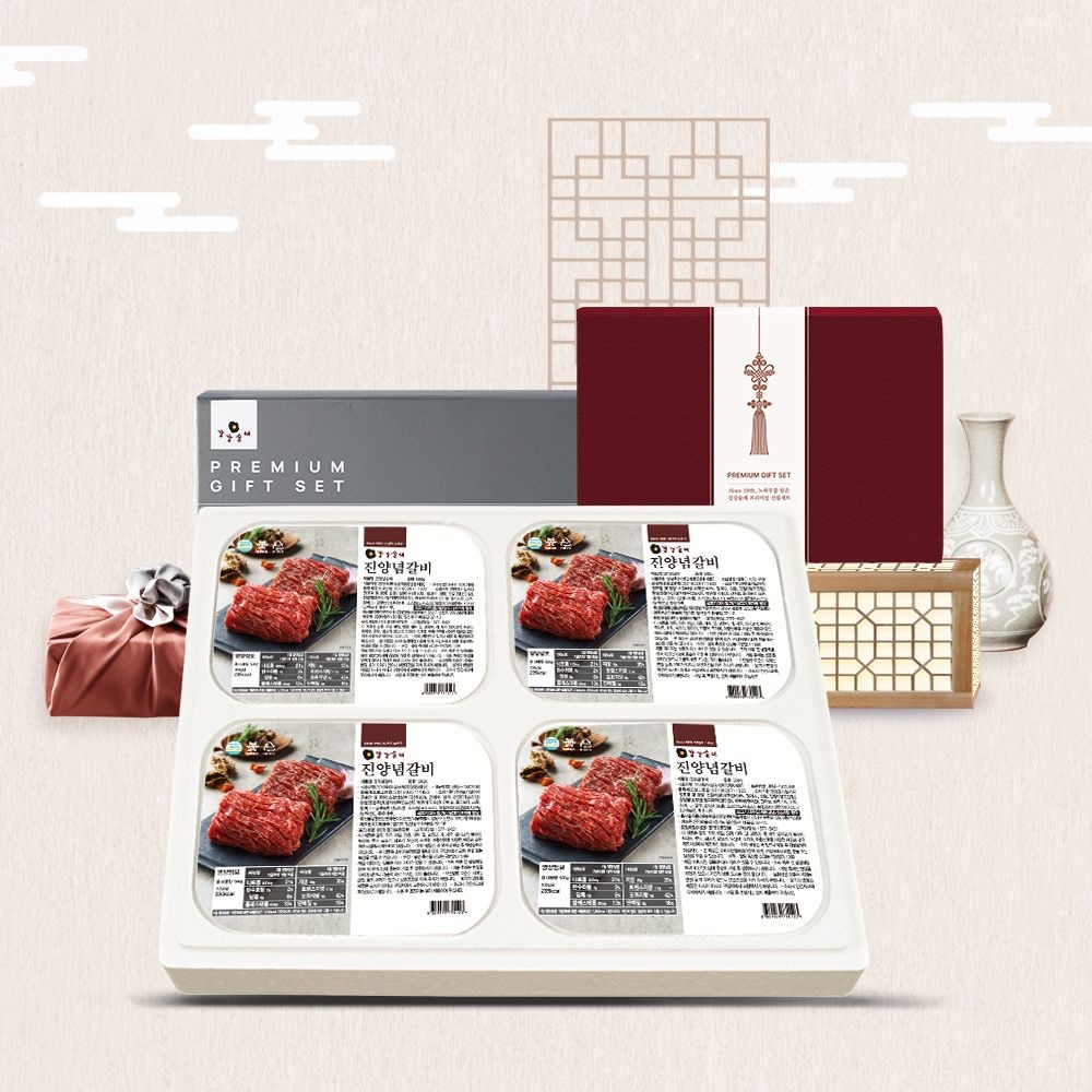 강강술래 [강강술래] 진양념갈비 선물세트 4호 (2.0kg)