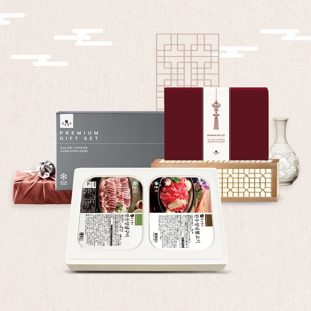 강강술래 [강강술래] 한돈 양념 실속 선물세트 2호 (1.38kg)