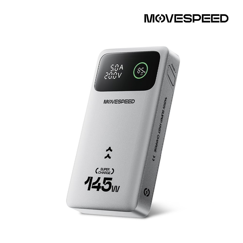[오늘출발] 무브스피드 145W 고출력 대용량 보조배터리 25000mAh M25 Pro