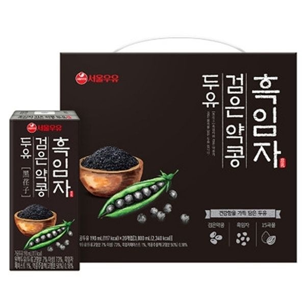 서울우유 흑임자검은약콩두유190mlx20개
