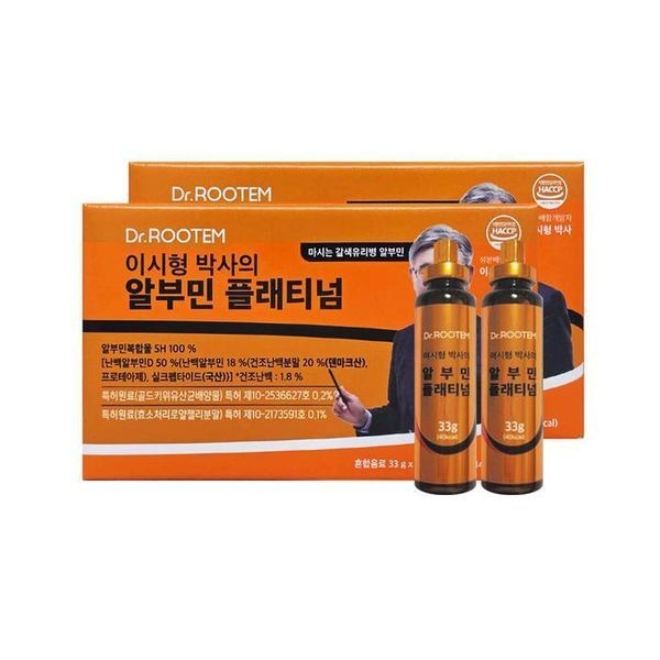 [하프클럽]닥터루템 이시형 박사의 알부민 플래티넘 30개입 2개/mjc