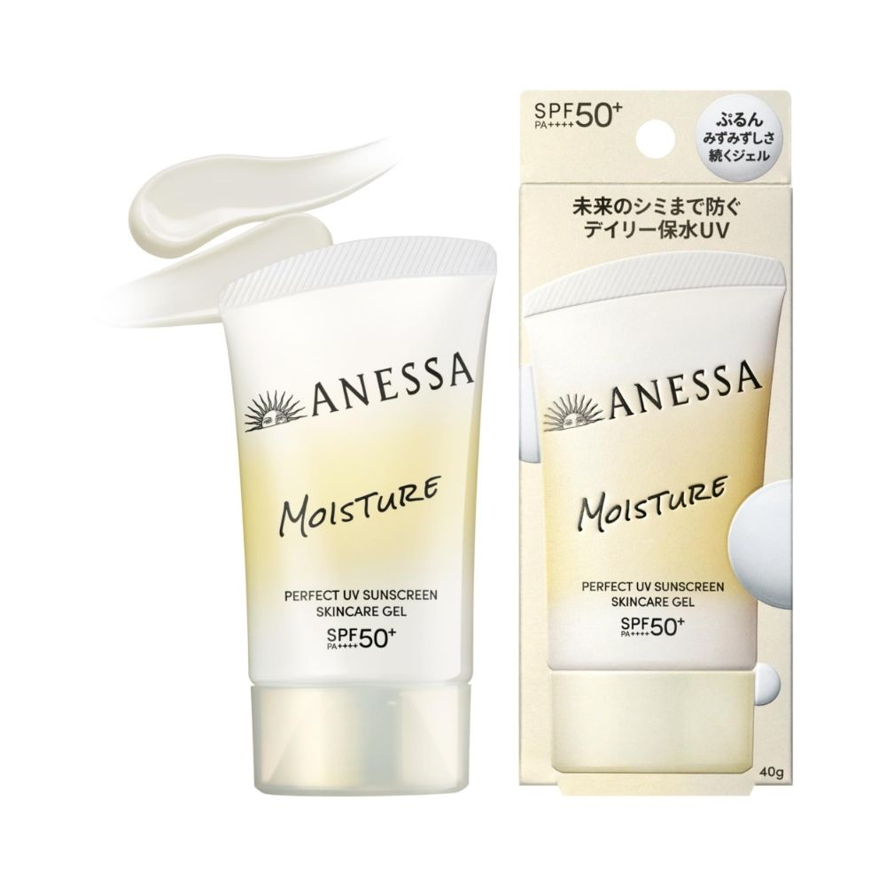 [해외] 아네사 퍼펙트 3개 UV 차단 스킨 케어 젤 SPF50+ PA++++ NB 40g