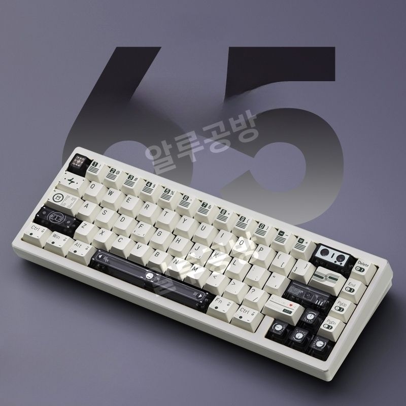 [해외] WOB ZEN65RT 자석축 키보드