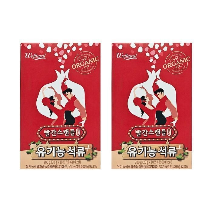 [패션플러스][빨간스캔들]빨간스캔들 RED 석류 20g x 10포 2박스  HIS (49813505)