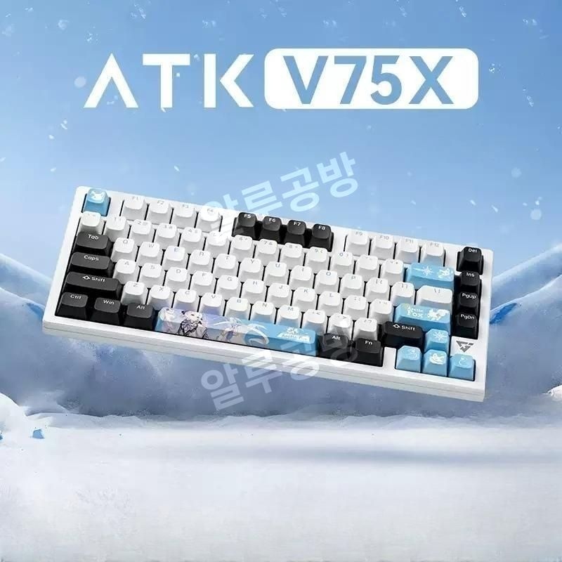 [해외] ATK VXE V75X 기계식키보드