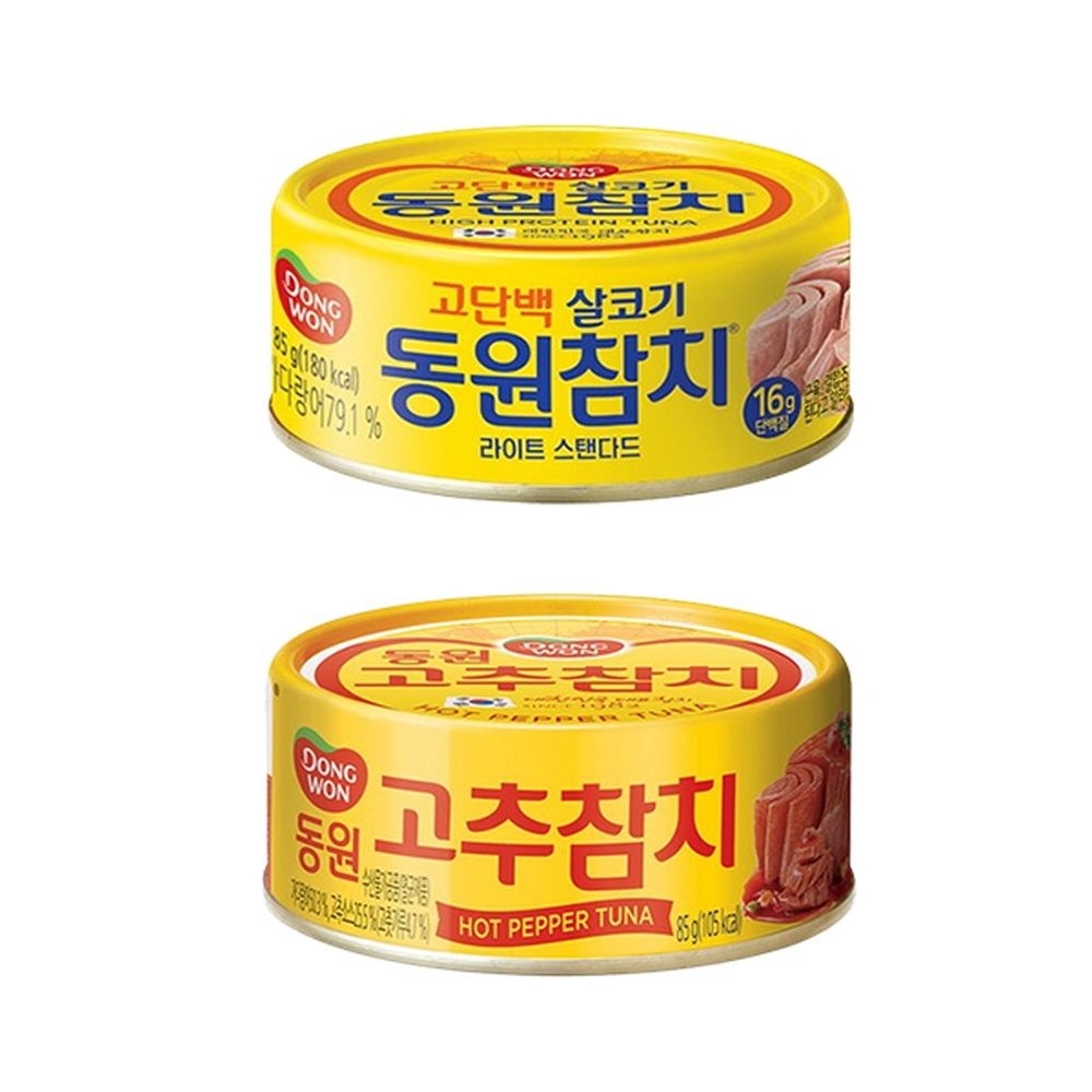 [온누리7%혜택][동원] 라이트스탠다드 참치 85g x 10캔 + 고추참치 85g x 4캔 [2607]