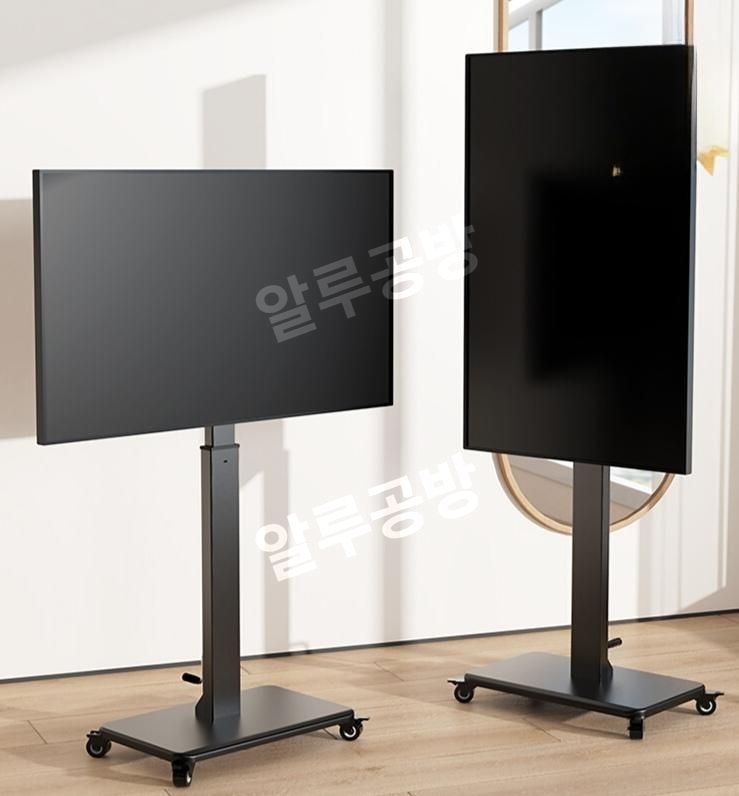 알루공방협력사 [해외] 이동식TV거치대 스탠드 대형 호환 모니터 행사용 거치대