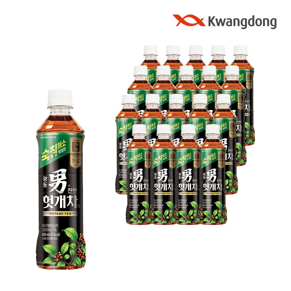 광동제약 [광동 직영] 헛개차 500ml 20개 (유 무라벨 랜덤)