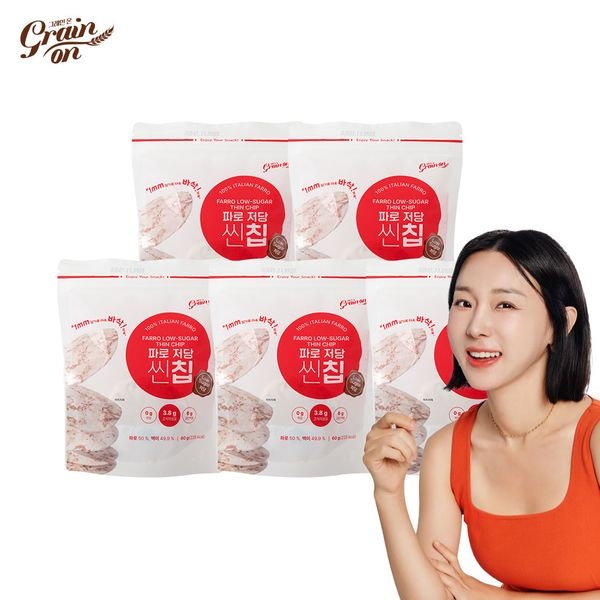 그레인온 파로 저당 씬칩 5봉*60g