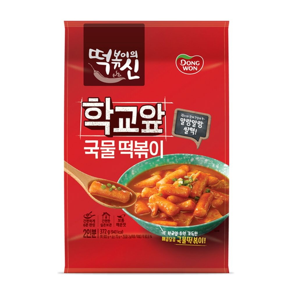 [동원] 떡볶이의신 학교앞 국물떡볶이 (2인) x 3개