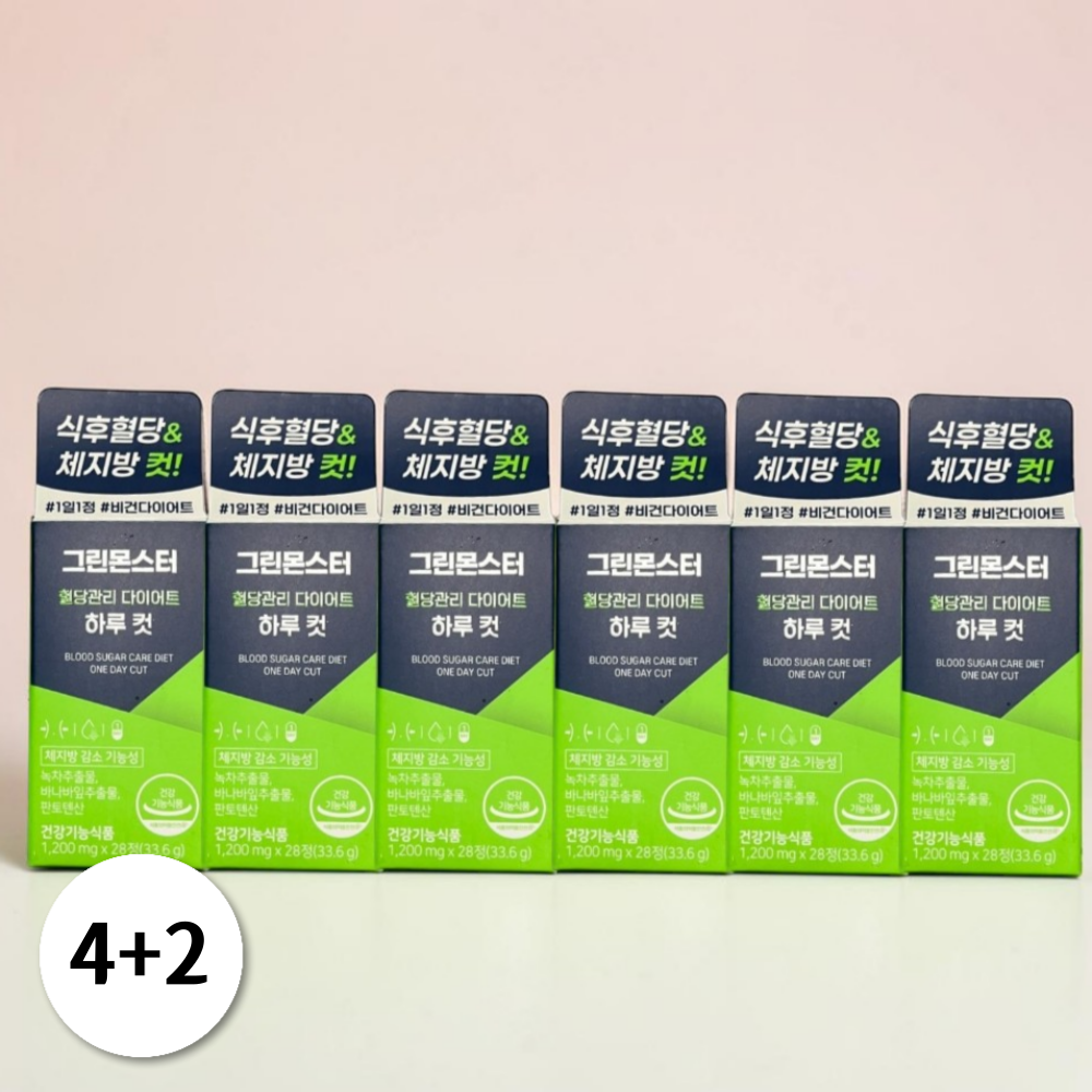 그린몬스터 비건 혈당관리 다이어트 하루 컷 28정 6개