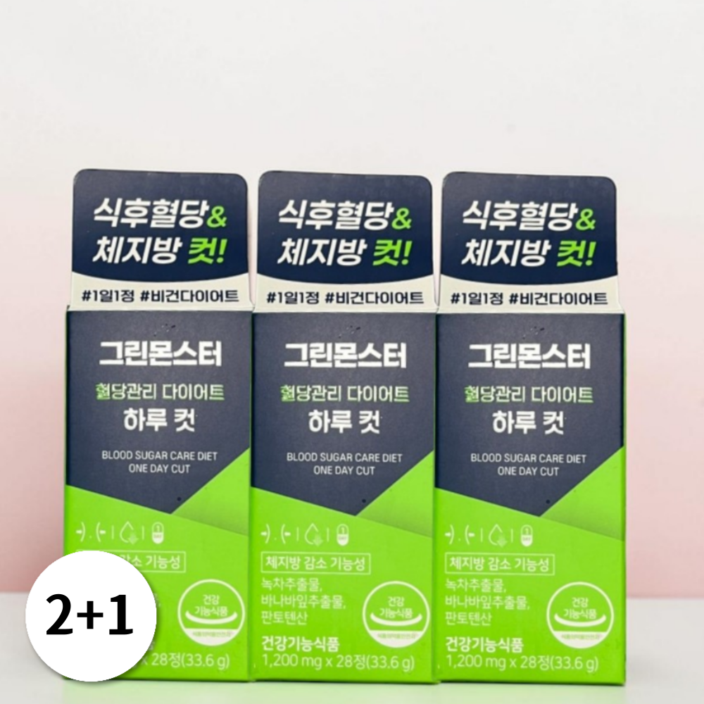 그린몬스터 비건 혈당관리 다이어트 하루 컷 28정 3개