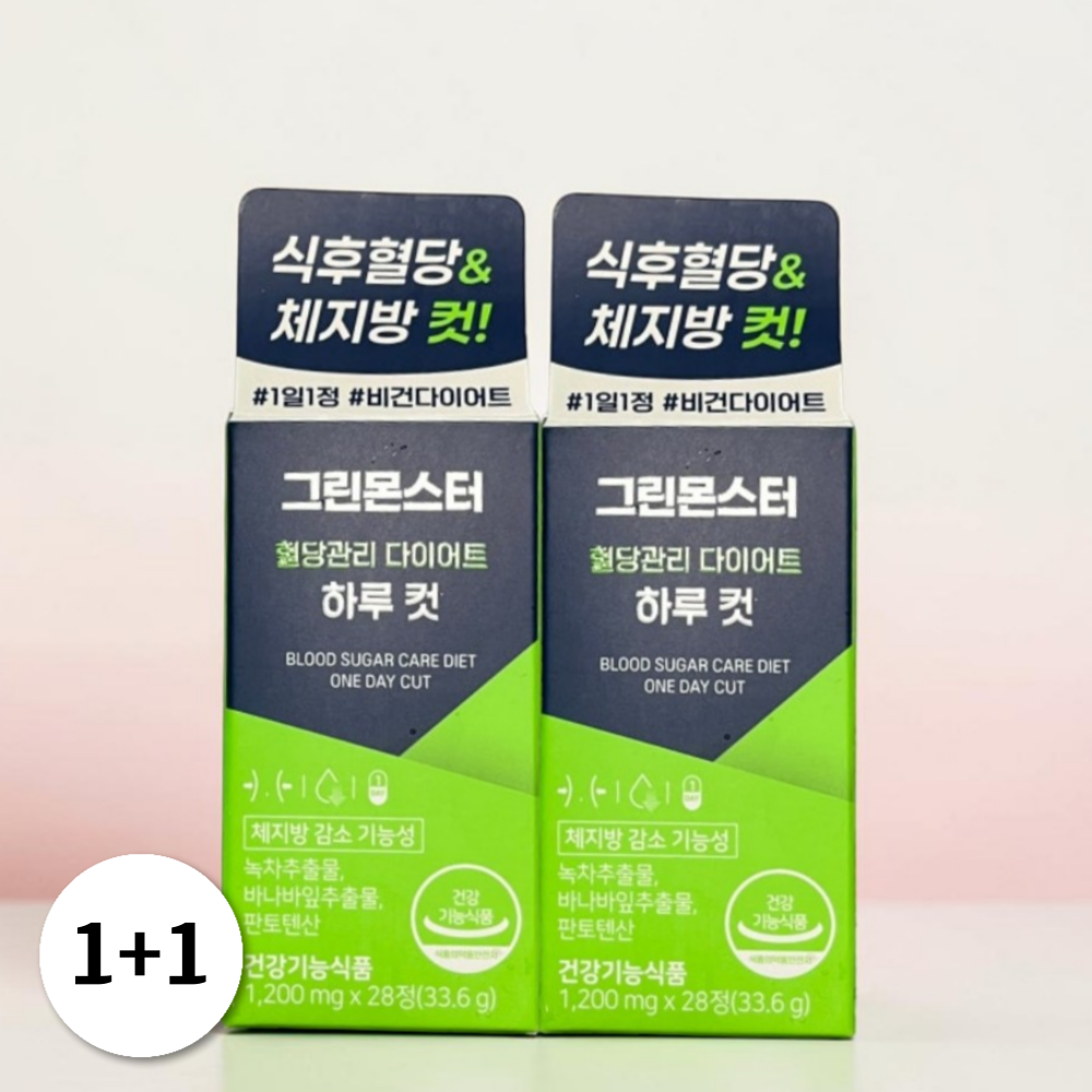 그린몬스터 [1+1] 그린몬스터 비건 혈당관리 다이어트 하루 컷 28정 2개