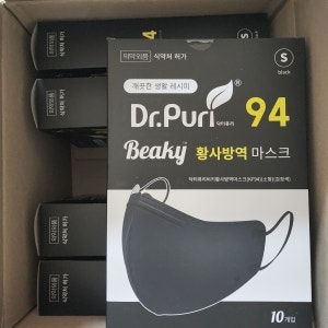 닥터퓨리 KF94 비키 새부리형 황사마스크 L(대형), 블랙, 30개