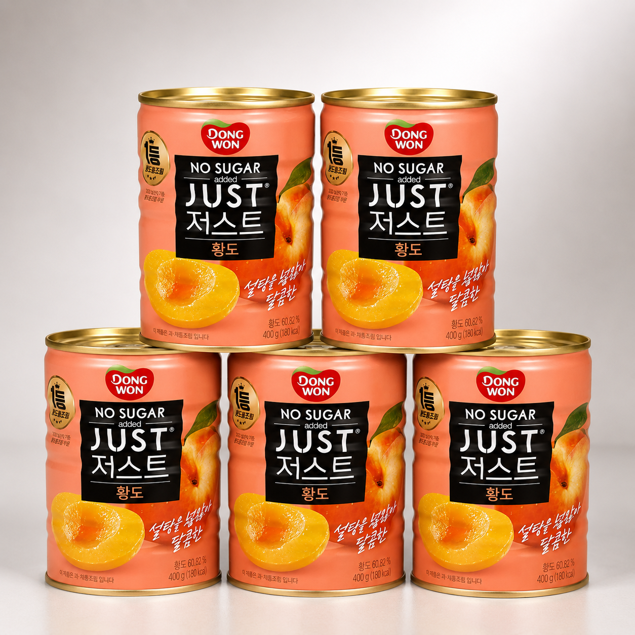 동원 JUST 노슈가 황도 2절 통조림 400g 5캔