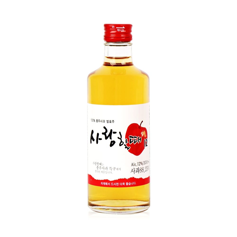 [롯데백화점] 전통주애 중원양조 사랑할때 12도 300ml 사과과실주 사과와인
