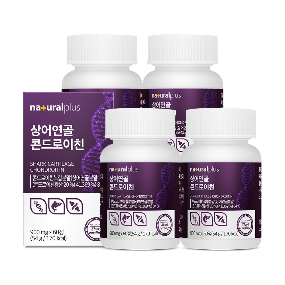 [롯데백화점] 내츄럴플러스 [내츄럴플러스]상어연골 콘드로이친 60정 4박스