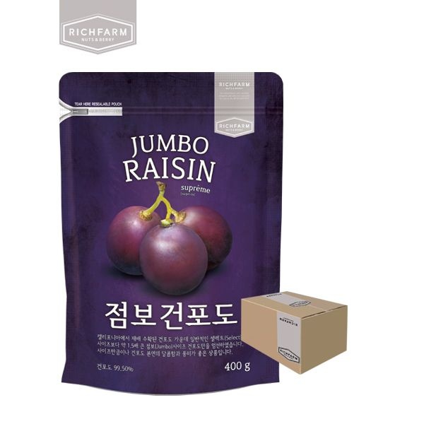 [롯데백화점] 리치팜너트 점보건포도400g 10팩