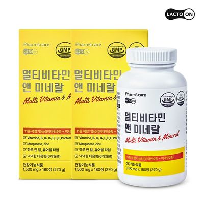 멀티비타민 앤 미네랄 180정(6개월분) 2세트