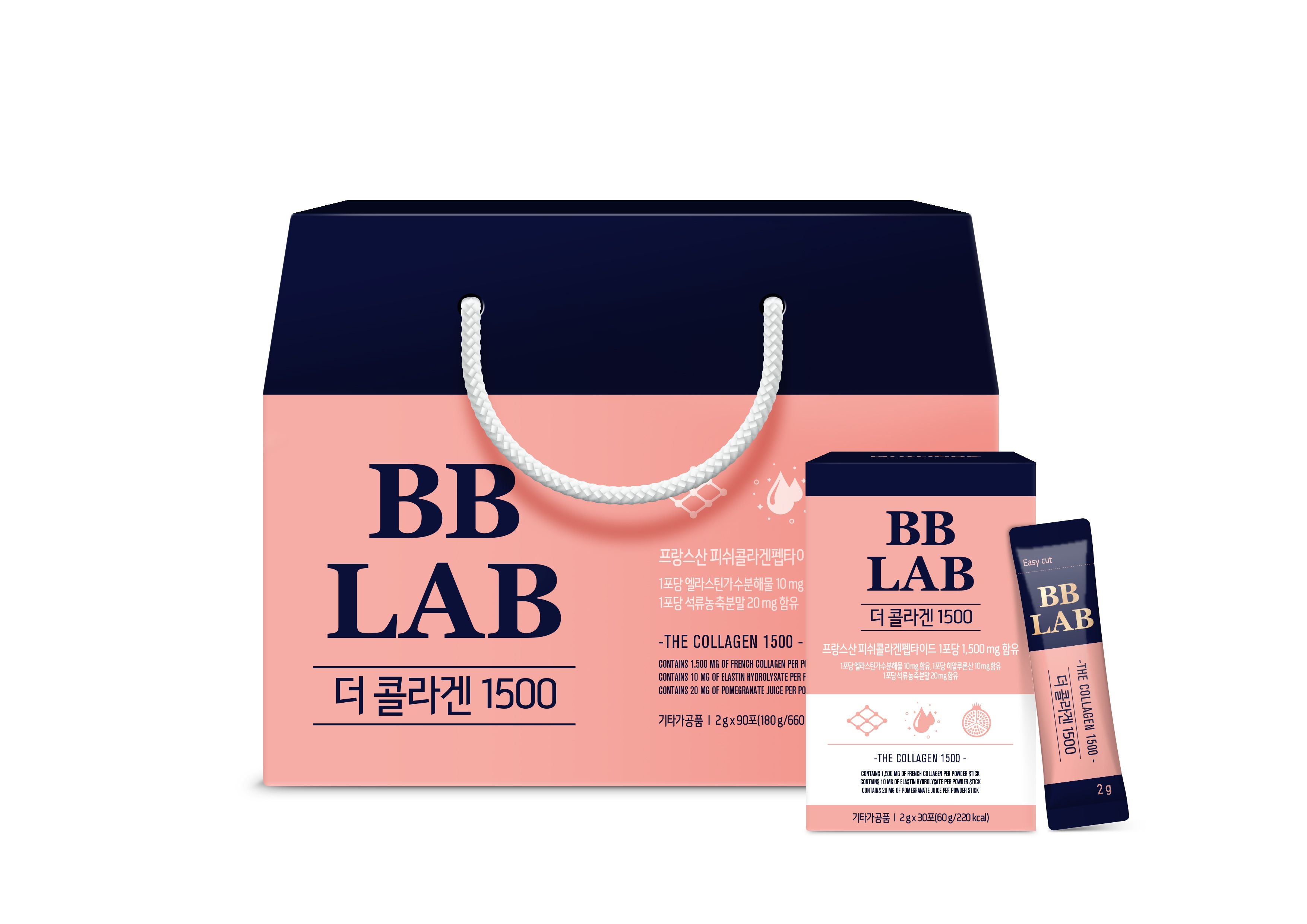 [롯데백화점] 뉴트리원라이프 [비비랩] 더콜라겐1500 선물세트 (1박스)