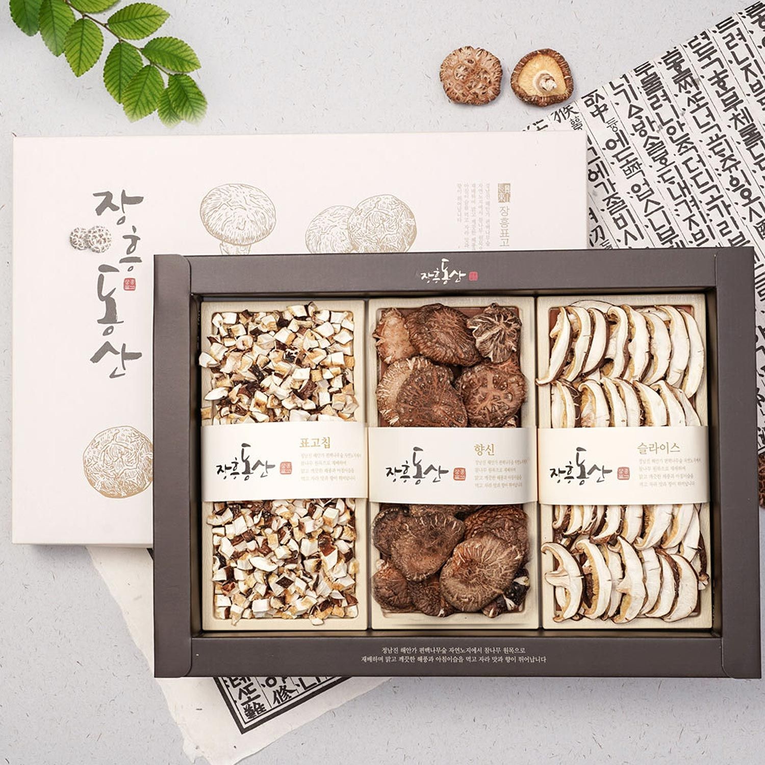 [롯데백화점] 감동 표고 향신 장흥동산 실속형 세트(칩60g+향신100g+슬50g)
